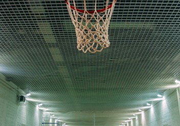 Баскетбольный зал