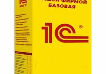 Фото компании ООО Авента 1