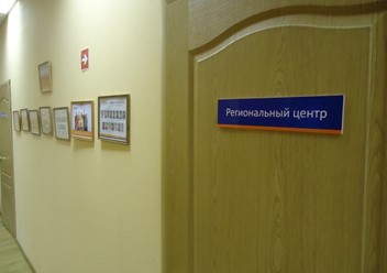 Фото компании  Энфорта, телекоммуникационная компания 4