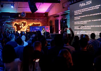 Фото компании ИП Клуб Мультипликатор. Эван Голованов 15
