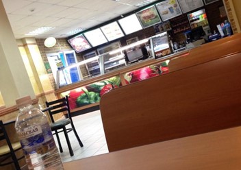 Фото компании  SubWay, сеть ресторанов быстрого питания 6