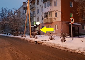 Фото компании ООО ЗУБНОЙ ФЕЙ 3