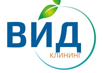 Фото компании ООО ВИД 1