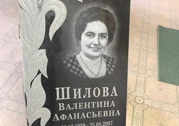 Фото компании  Изготовление памятников в Донецке 3