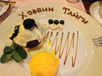Фото компании  Хозяин тайги, ресторан сибирской кухни 42