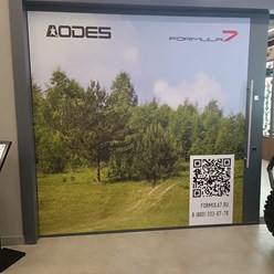 Фото компании ООО Карлсон Медиа 30