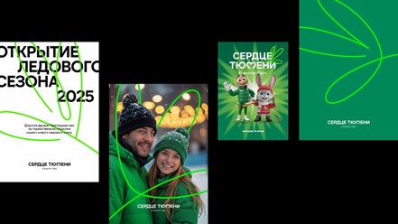 Фото компании ИП Поляков Константин Александрович Брендгруппа 6