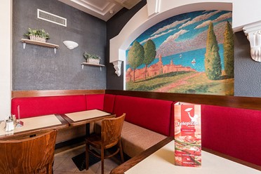 Фото компании  TelePizza, сеть пиццерий 11