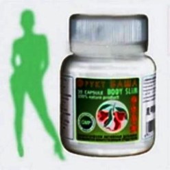 Фото компании ООО Похудать 7