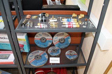 Аксессуары и газосварочные оборудование