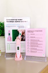 Фото компании  ALOE smart 8