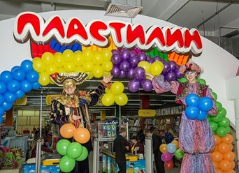 Фото компании ООО Детский  12