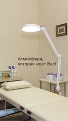 Атмосфера, которая ждет Вас!