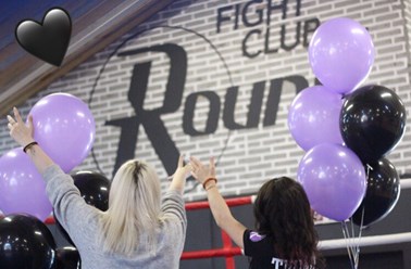 Фото компании  Клуб единоборств ROUND 17