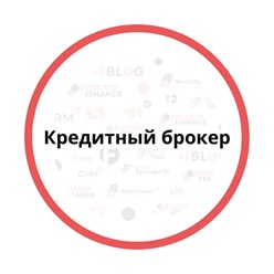 Фото компании ООО Саксес финанс 11