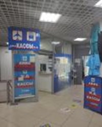 Фото компании ООО Хартия-М 1