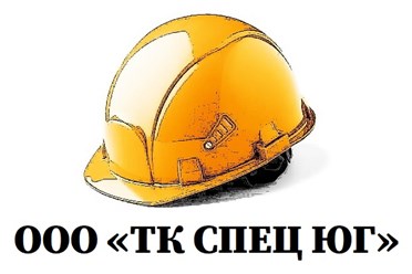 Лого компании ТК Спец Юг