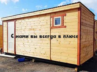 Фото компании  КаркасСтрой43 17