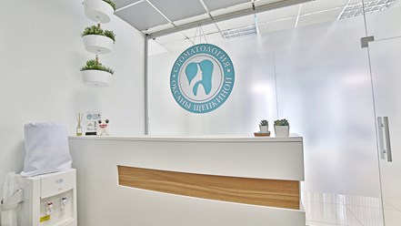 Фото компании ООО Стоматология Оксаны Щепкиной 1