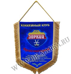 Фото компании ИП Де Марка 8