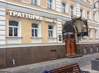 Фото компании ООО Семпличе 1