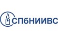 Фото компании ФГУП СПб НИИВС 1