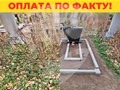 Фото компании  Уборка Могил Минск УММ ПЛЮС+ 1