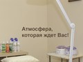 Атмосфера, которая ждет Вас!
