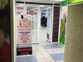 Фото компании  Мехико 1