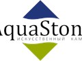 Фото компании  AquaStone 1