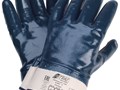 Перчатки нитриловые Nitras, арт.3440. Маслобензостойкие, механически стойкие перчатки на основе из 100% хлопка и с гладким трехслойным покрытием из улучшенного нитрилового каучука.