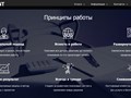 Фото компании  Web Agent 3