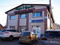 Фото компании ООО Мир Улыбки 1