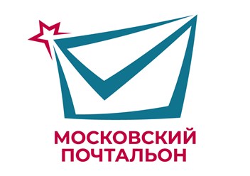 Новый логотип