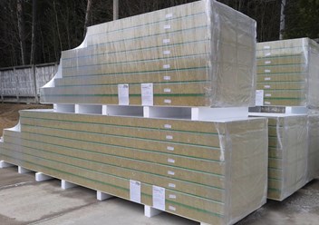 Фото компании ООО Р - Пласт 1