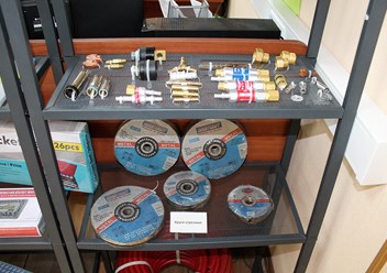 Аксессуары и газосварочные оборудование