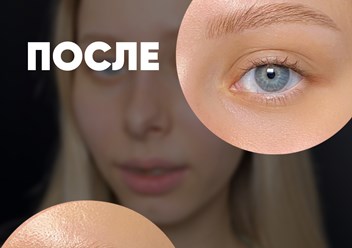 Фото компании  Фрагария 5