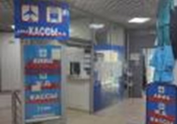 Фото компании ООО Хартия-М 1