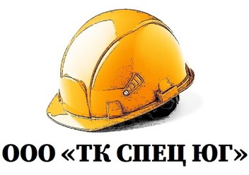Лого компании ТК Спец Юг