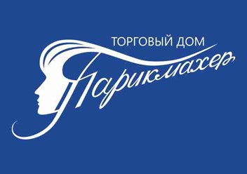 Фото компании  Торговый дом "Парикмахер" 2