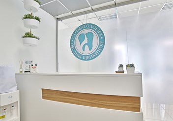 Фото компании ООО Стоматология Оксаны Щепкиной 1