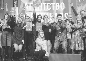 Наша команда