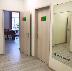 Фото компании  "Англия" на улице Кузнецова 8