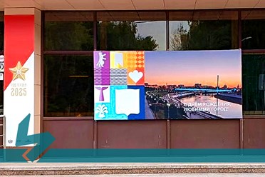 ПОДГОТОВКА К ПРАЗДНОВАНИЮ 439-Й ГОДОВЩИНЫ основания города Тюмени активно продолжается. https://vk.com/brendmedia_72?w=wall-228156506_728