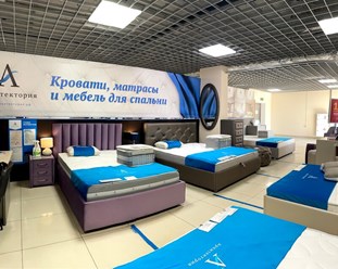 Фото компании ООО Архитектория 1