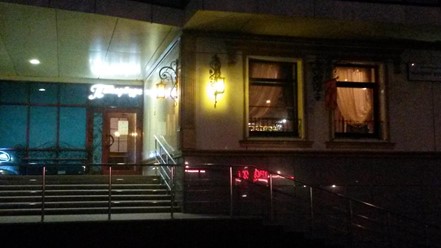 Фото компании  Петербург, кафе 40