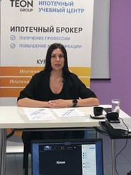 Фото компании ООО Ипотечный учебный центр 6