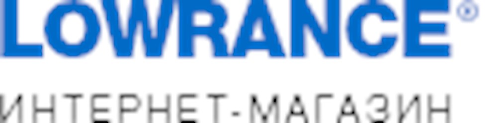 Фото компании  "Lowrance" пункт выдачи в г. Пермь 1
