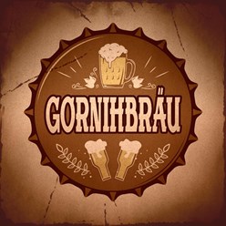 Фото компании  Горнихброй 8