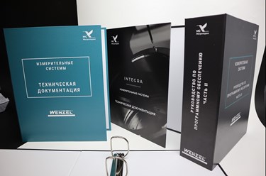 Фото компании  "Важный формат" 6